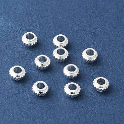 Brass Spacer Beads&nbsp;KK-U067-02S