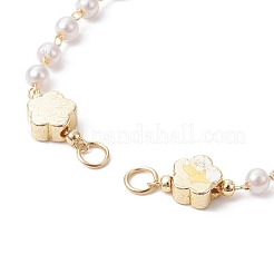 Imitation Pearl & Flower Brass Link Chain Bracelet Making&nbsp;AJEW-JB01150-35