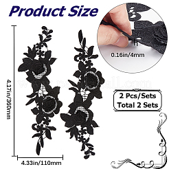Flower Shape Computerized Embroidery Water Soluble Appliques&nbsp;FIND-WH0136-56