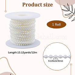 1 Bag ABS Plaastic Pearl Ball Chains&nbsp;AJEW-CY0002-24