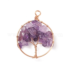 Natural Gemstone Chip Pendants&nbsp;PALLOY-JF01553