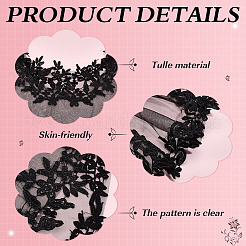 Detachable Polyester Bridal Lace Shawls&nbsp;AJEW-WH0696-058A