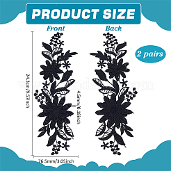 Polyester Embroidery Sewing Ornaments&nbsp;DIY-WH0037-56B