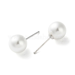 Imitation Pearl Stud Earrings&nbsp;EJEW-P296-21B-P