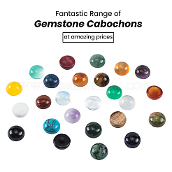 Natural & Synthetic Gemstone Cabochons&nbsp;G-PH0034-41