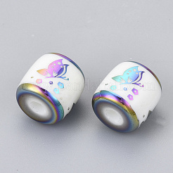 Electroplate Glass Beads&nbsp;X-EGLA-S178-13H