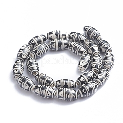 Handmade Printed Porcelain Beads&nbsp;PORC-G004-A20