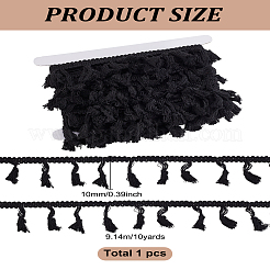 10 Yards Cotton Tassel Lace Trim Ribbon&nbsp;OCOR-LP0001-02