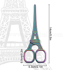 Stainless Steel Scissors&nbsp;TOOL-WH0122-37