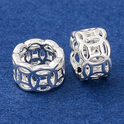 Coin Brass Beads&nbsp;KK-K378-37S