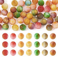 60Pcs Frosted & Painted Resin Beads&nbsp;RESI-TA0005-65