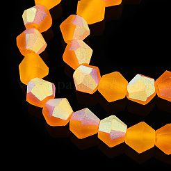 Imitate Austrian Crystal Bicone Frosted Glass Beads Strands&nbsp;EGLA-A039-T6mm-MB23