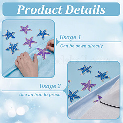 16Pcs 2 Colors Starfish Self Adhesive Computerized Embroidery Cloth Iron on/Sew on Patches&nbsp;DIY-FG0008-18
