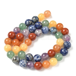 Chakra Natural Mixed Gemstone Beads Strands&nbsp;G-P574-A03-8mm