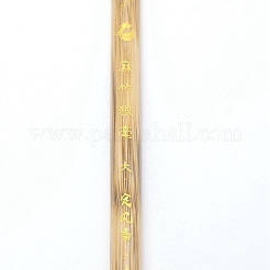 Bamboo Chinese Calligraphy Brushes&nbsp;AJEW-WH0237-52G