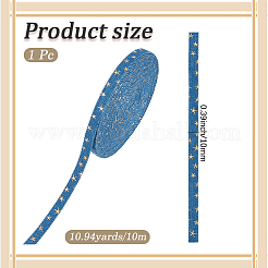 10M Denim Fabric Ribbons&nbsp;OCOR-CY0003-24C