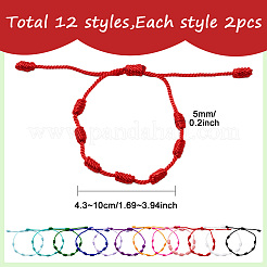 24Pcs 12 Colors Polyester Cord Braided Bracelets for Men Women&nbsp;BJEW-SP0001-14