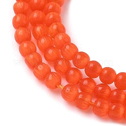 Cat Eye Beads Strands&nbsp;CE-C007-A01-2mm