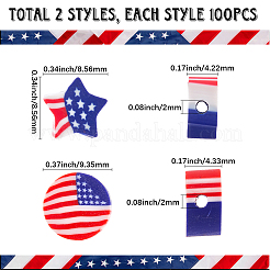 200Pcs 2 Style Handmade Polymer Clay Beads&nbsp;CLAY-SP0001-13