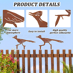 Rusted Iron Bird Sculptures Garden Stakes&nbsp;AJEW-WH20141-13C