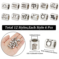 72Pcs 12 Styles Tibetan Style Zinc Alloy European Beads&nbsp;FIND-SC0022-49AS
