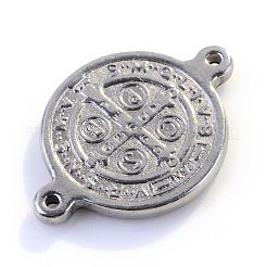 Tarnish Resistant 304 Stainless Steel Links connectors&nbsp;LS-STAS-S047-015