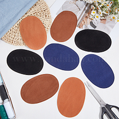 4Pairs 4 Colors Oval PU Imitation Leather Ornament Accessories&nbsp;PATC-CY0001-83