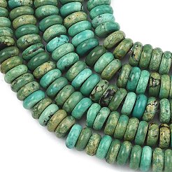 Natural Magnesite Beads Strands&nbsp;G-G084-A14-01