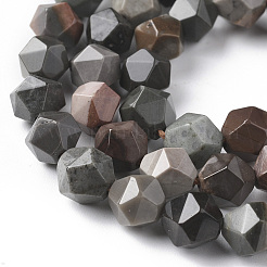 Natural Ocean Jasper Beads Strands&nbsp;G-F668-21-8mm
