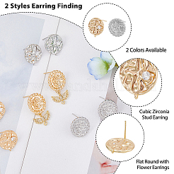 8Pcs 4 Style Flat Round with Flower Brass Micro Pave Clear Cubic Zirconia Stud Earrings Findings&nbsp;KK-DC0002-90