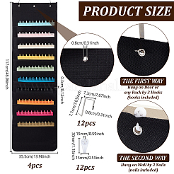 4Pcs Grids Rectangle Cloth Storage Pouches&nbsp;ODIS-GA0001-91