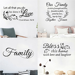 PVC Quotes Wall Sticker&nbsp;DIY-WH0200-056