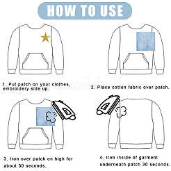12Pcs Star Shape Cloth Embroidery Applqiues&nbsp;PATC-GF0001-33B