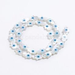 Natural White Shell Mother of Pearl Shell Beads&nbsp;SSHEL-L017-005C