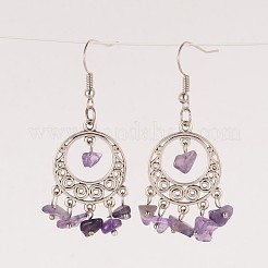 Antique Silver Plated Alloy Mixed Stone Dangle Chandelier Earrings&nbsp;EJEW-JE01983