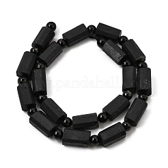 Natural Black Tourmaline Beeds Strands&nbsp;GG-CBA2D5B-A01-8x12mm