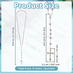 8Psc 8 Colors Alloy & Glass Link Chain Rosary Bead Necklaces&nbsp;NJEW-GO0001-21