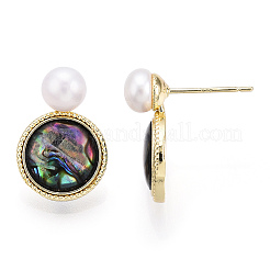 Natural Pearl Stud Earrings&nbsp;PEAR-N022-B03