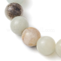 8.5mm Round Gemstone Beaded Stretch Bracelets&nbsp;BJEW-JB10518