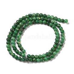 Assembled Natural Dolomite and Synthetic Opal Beads Strands&nbsp;G-Q017-G06-01G-1