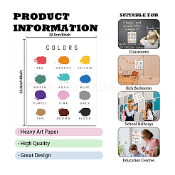 Rectangle with Face Pattern Paper&nbsp;DIY-WH0349-119-047