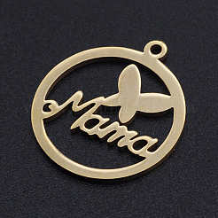 Mother's Day Theme&nbsp;STAS-S105-T973-2