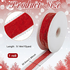 Velet Ribbon&nbsp;SRIB-BC0001-47