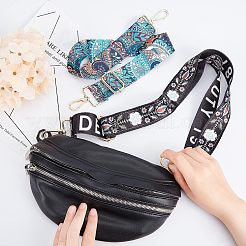 Nylon Bag Tape&nbsp;FIND-FH0001-36LG