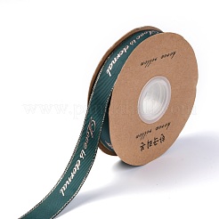 Polyester Grosgrain Ribbon&nbsp;OCOR-O010-A03