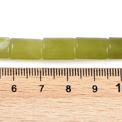 Natural Lemon Jade Beads Strands&nbsp;G-Q159-A01-01