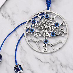 Alloy Keychains&nbsp;PW-WGFD8E3-01