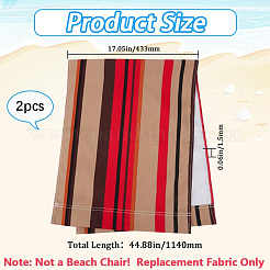 2Pcs Stripe Chair Cloth Canvas&nbsp;AJEW-GF0012-01A
