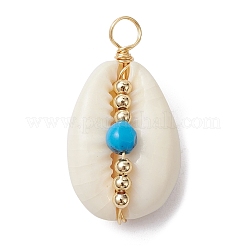 7Pcs Natural Cowrie Shell Copper Wire Wrapped Pendants&nbsp;PALLOY-JF02278