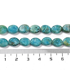 Natural Dolomite Beads Strands&nbsp;G-F765-K03-01